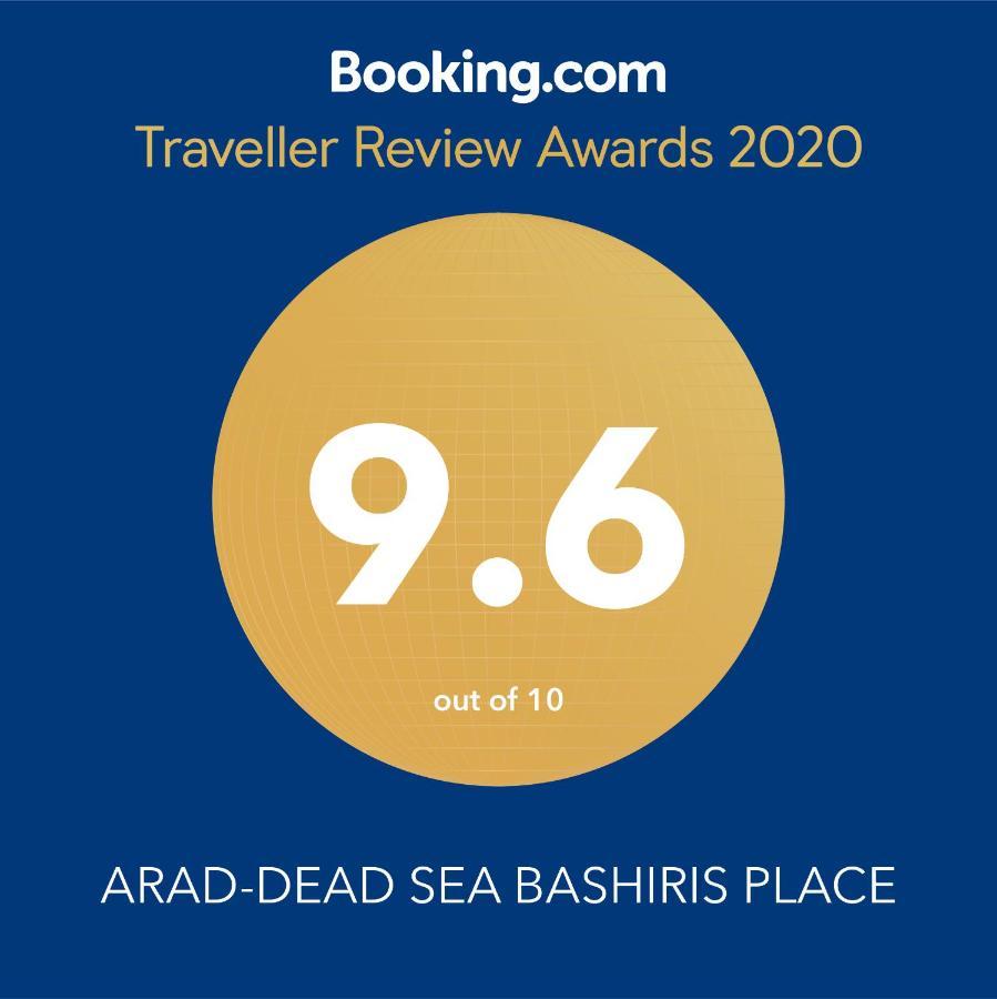 Arad-Dead Sea Bashiris Place Exterior foto