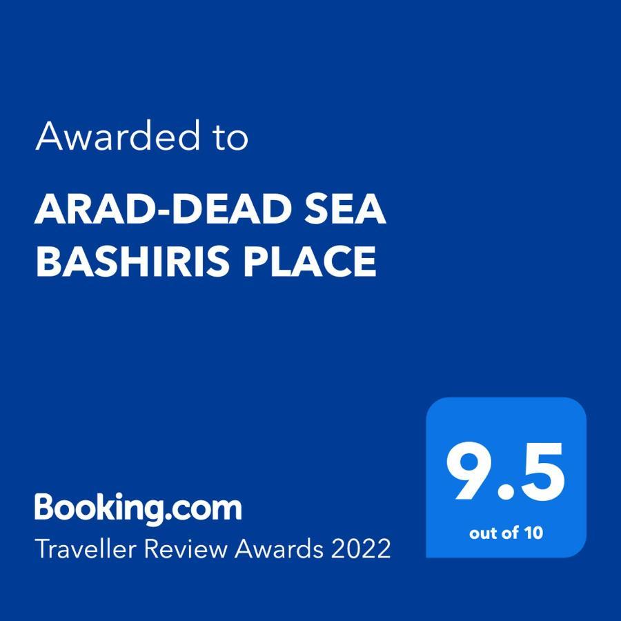 Arad-Dead Sea Bashiris Place Exterior foto