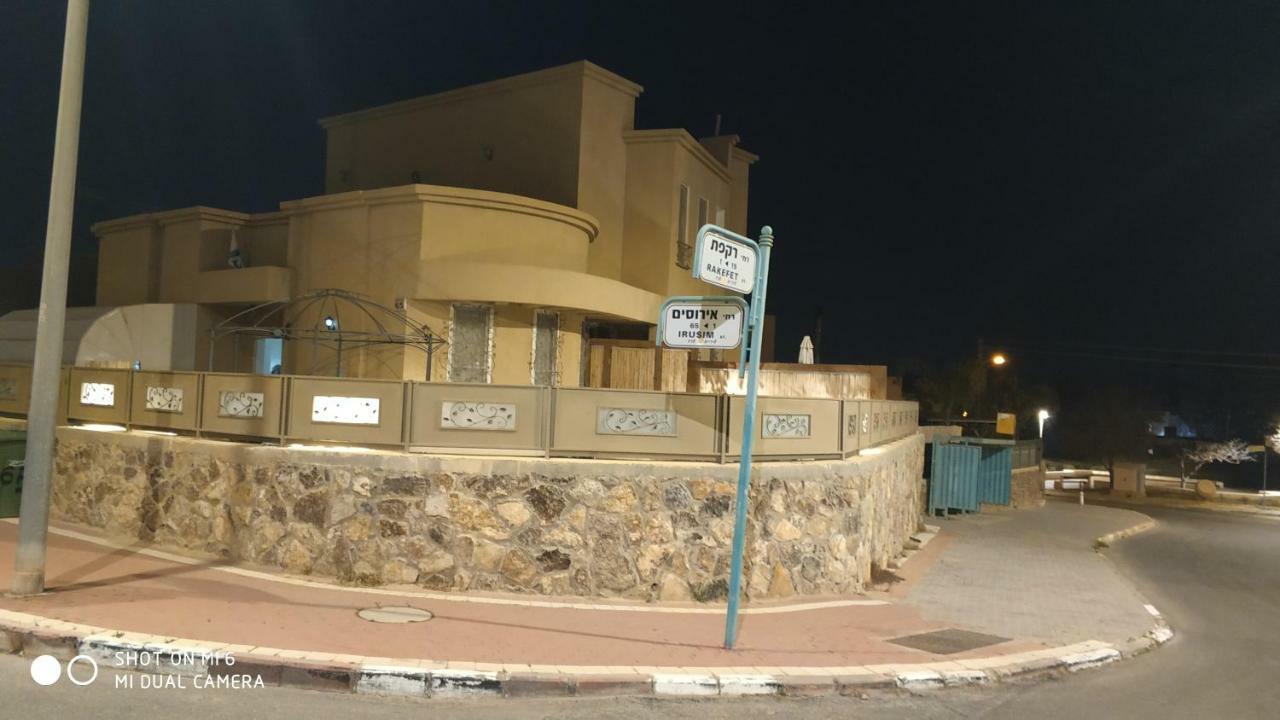Arad-Dead Sea Bashiris Place Exterior foto