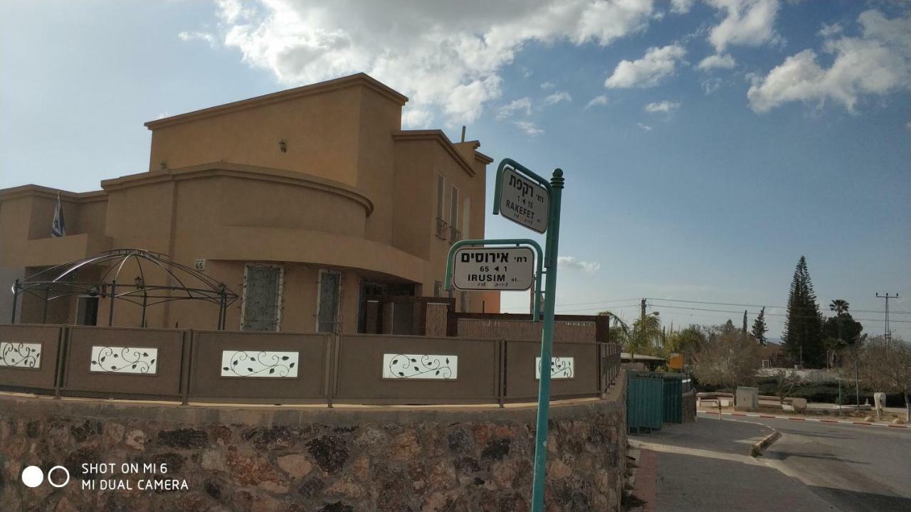 Arad-Dead Sea Bashiris Place Exterior foto